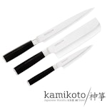 Kamikoto - Kanpeki Knife Set
