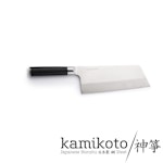 Kamikoto Chuka Bocho Cleaver